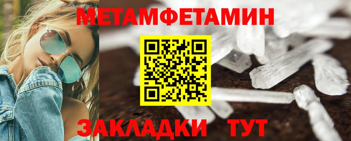 АМФ 98%  Вход с VPN  АМФ  Туймазы 