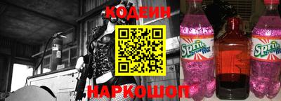 герыч Новозыбков
