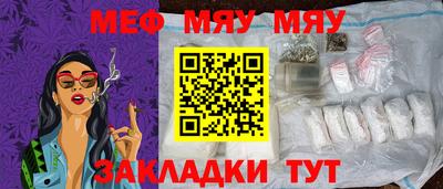 герыч Новозыбков