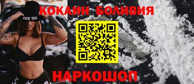 герыч Новозыбков