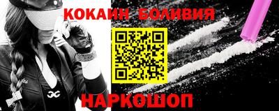 герыч Новозыбков