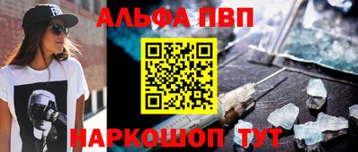 mix Новокубанск