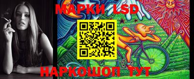 mix Новокубанск