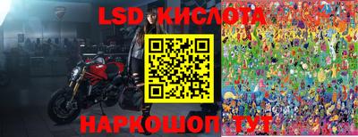 герыч Новозыбков