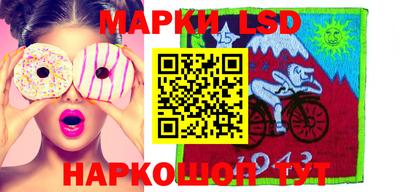 герыч Новозыбков