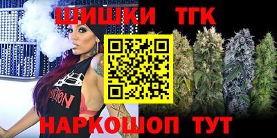герыч Новозыбков