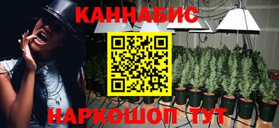 герыч Новозыбков
