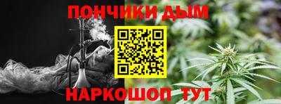 mix Новокубанск