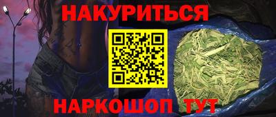 mix Новокубанск