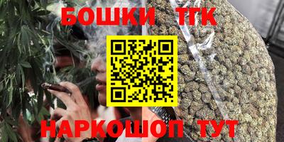 mix Новокубанск