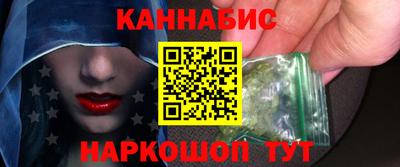 герыч Новозыбков