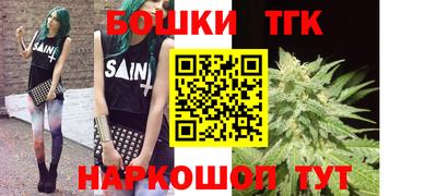 герыч Новозыбков