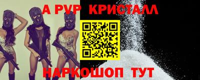 mix Новокубанск
