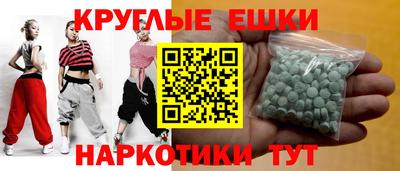mix Новокубанск
