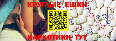 mix Новокубанск
