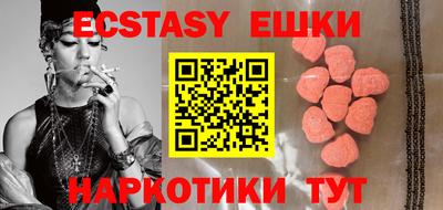 герыч Новозыбков