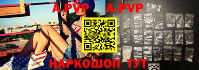mix Новокубанск