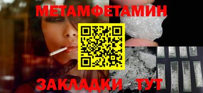 mix Новокубанск