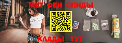 герыч Новозыбков