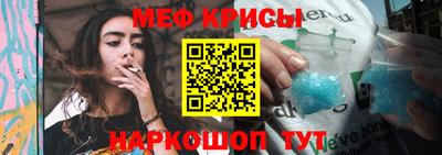 герыч Новозыбков