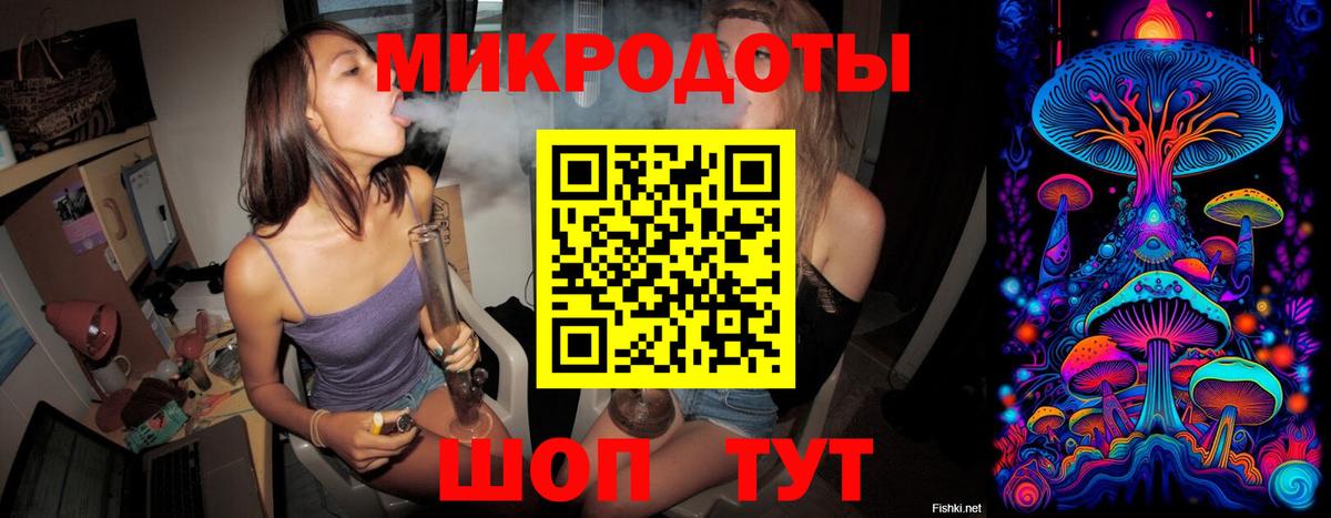 Туймазы  Псилоцибиновые грибы мухоморы  Вход с VPN  Псилоцибиновые грибы Magic Shrooms 