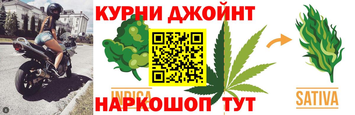 Конопля семена Туймазы